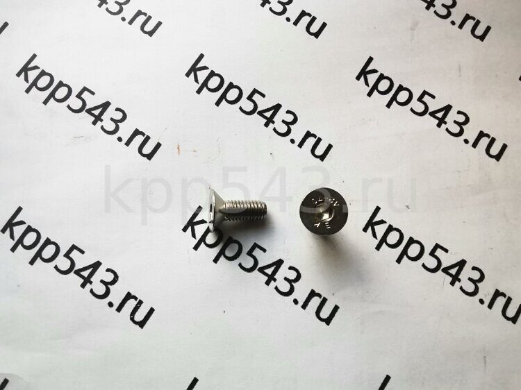 ВИНТ КРЕПЛЕНИЯ ПЛАСТИНЫ КПП ВТОРИЧНОГО ВАЛА HOVER WINGLE H3 H5  Q2580820